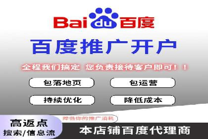 快手信息流运营成功案例剖析
